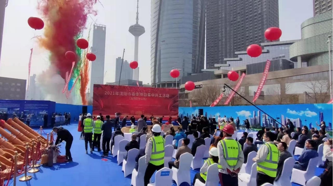 7臺(tái)鉆機(jī)齊上陣、轟轟烈烈搶工期